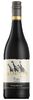 SERENGETI «TWIGA GIRAFFE» PINOTAGE SWARTLAND WO