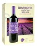JUSTE DU BON VIN 