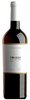 KOUASH DRY WHITE WINE