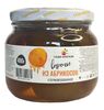 Варенье из абрикосов